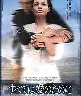 Filename=285.jpg
Filesize=120KiB
Dimensions=361x512
Date added=Jun 03, 2021 285.jpg